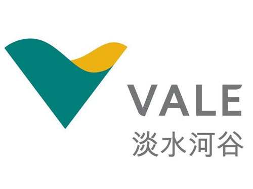 巴西淡水河穀公司看好亞洲市場，在馬來西亞設轉運中心